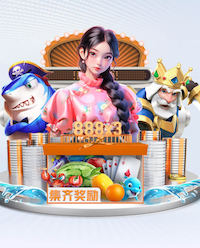 世界杯2026官网 乒乓球台光滑怎么办