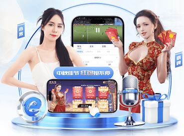 kaiyun官网 正规的乒乓球台怕水吗
