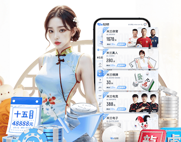 开云体育 标准乒乓球台的尺码